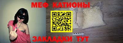 марки nbome Обнинск