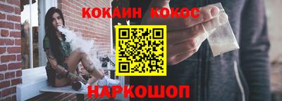 ПСИЛОЦИБИНОВЫЕ ГРИБЫ Обь