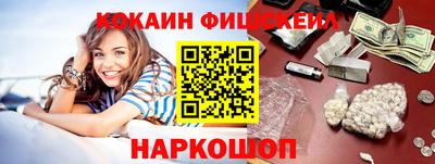 мяу мяу кристалл Нягань