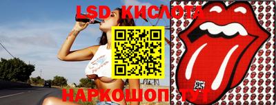 мефедрон мука Новодвинск