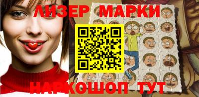мефедрон мука Новодвинск