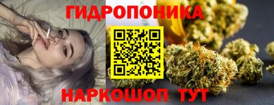 мяу мяу кристалл Нягань