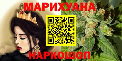 ПСИЛОЦИБИНОВЫЕ ГРИБЫ Обь