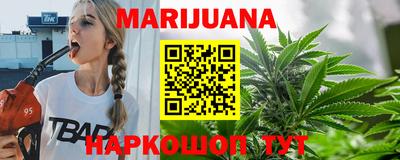 ПСИЛОЦИБИНОВЫЕ ГРИБЫ Обь