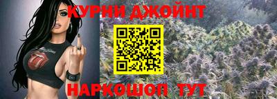 мяу мяу кристалл Нягань