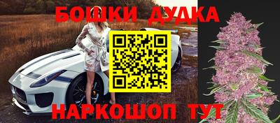 прущий лед Новокубанск
