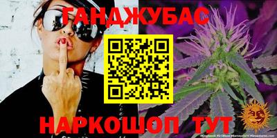 ПСИЛОЦИБИНОВЫЕ ГРИБЫ Обь