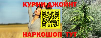 мефедрон мука Новодвинск