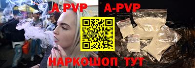 мефедрон мука Новодвинск