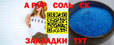 ПСИЛОЦИБИНОВЫЕ ГРИБЫ Обь