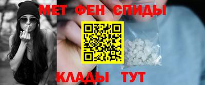 марки nbome Обнинск