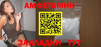 мефедрон мука Новодвинск