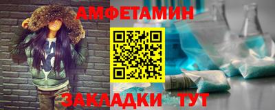 марки nbome Обнинск