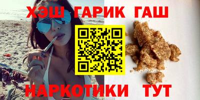 MESCALINE Новозыбков