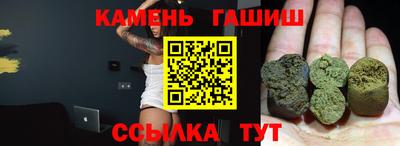 ПСИЛОЦИБИНОВЫЕ ГРИБЫ Обь