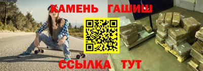 ПСИЛОЦИБИНОВЫЕ ГРИБЫ Обь