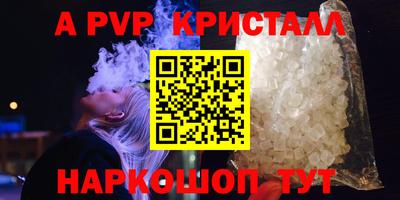 ПСИЛОЦИБИНОВЫЕ ГРИБЫ Обь