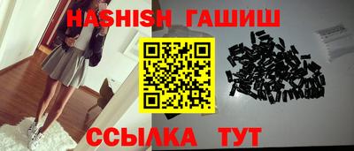 ПСИЛОЦИБИНОВЫЕ ГРИБЫ Обь