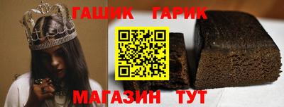 мяу мяу кристалл Нягань