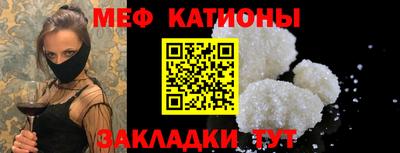марки nbome Обнинск